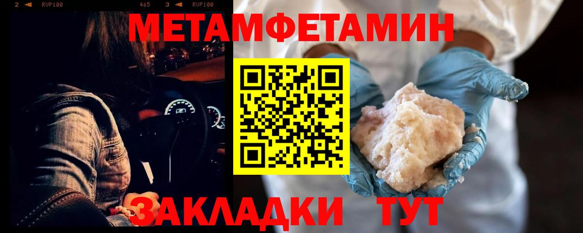 APVP Назарово