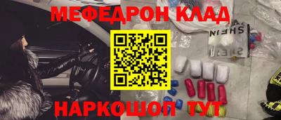 бутират Рязань