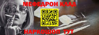 гидра Рузаевка