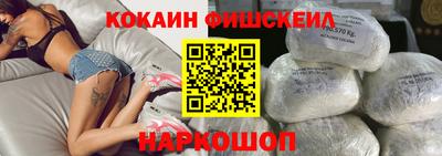 гидра Рузаевка