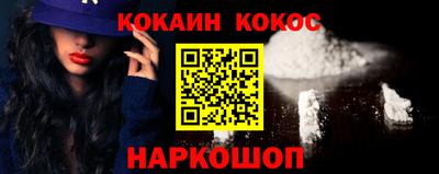бутират Рязань
