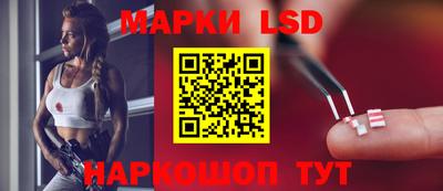 бутик Рыбинск