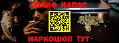 бутик Рыбинск