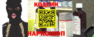 гидра Рузаевка