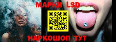 бутират Рязань
