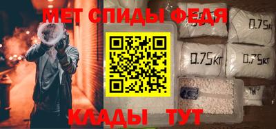 бутират Рязань
