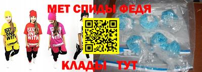 бутират Рязань