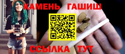 бутик Рыбинск