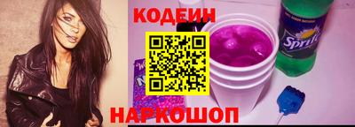 гидра Рузаевка